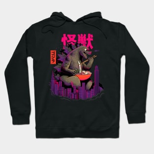 Kaiju Ramen night Hoodie